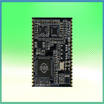 শক্তিশালী শব্দ হ্রাস ভয়েস স্বীকৃতি মডিউল